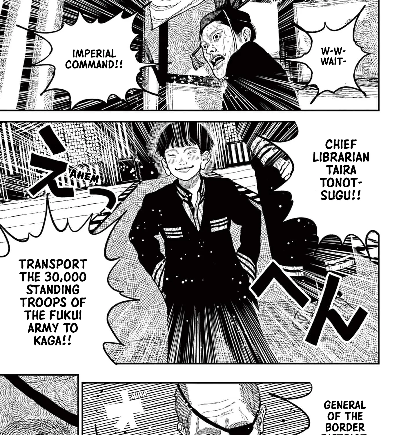 Read Nippon Sangoku EN Manga Online