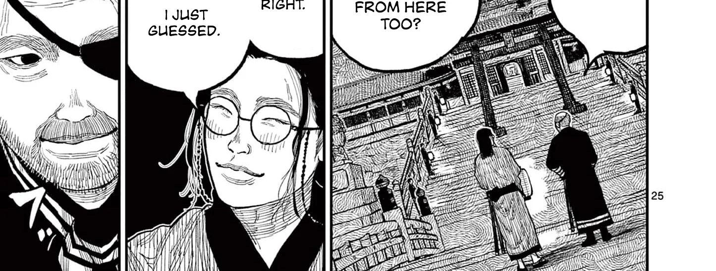 Read Nippon Sangoku EN Manga Online