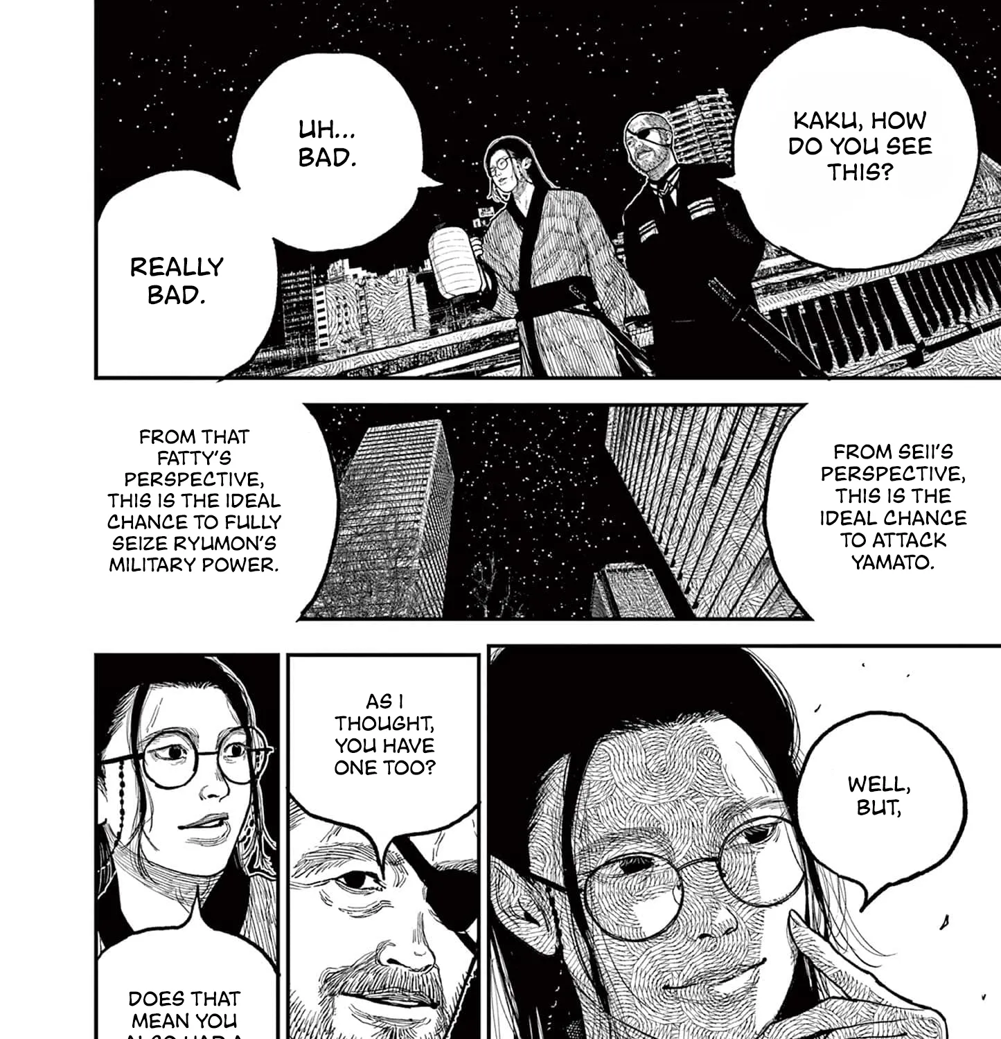 Read Nippon Sangoku EN Manga Online