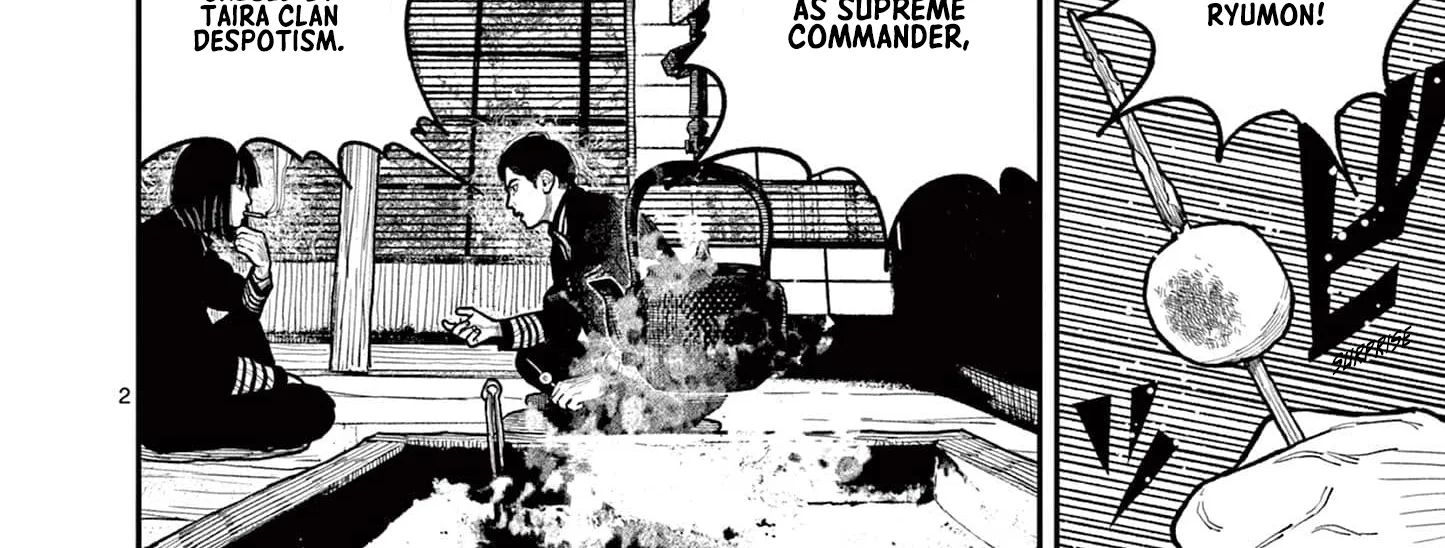 Read Nippon Sangoku EN Manga Online