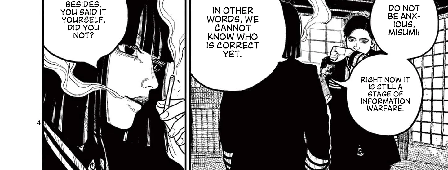 Read Nippon Sangoku EN Manga Online