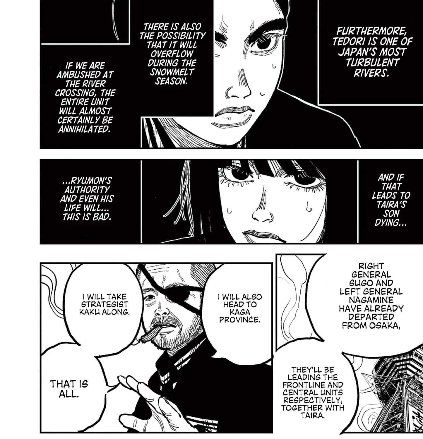 Read Nippon Sangoku EN Manga Online