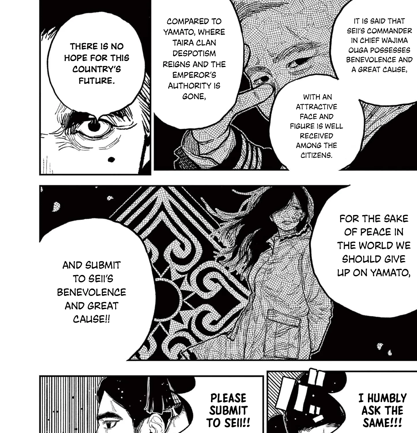Read Nippon Sangoku EN Manga Online
