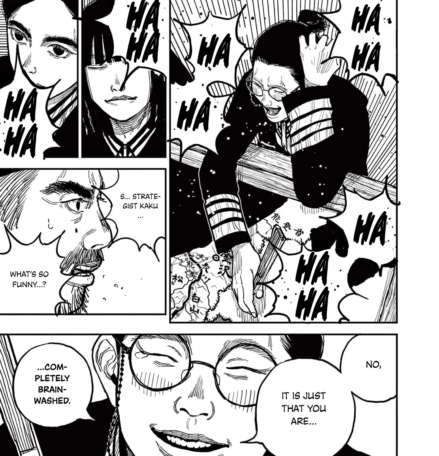 Read Nippon Sangoku EN Manga Online