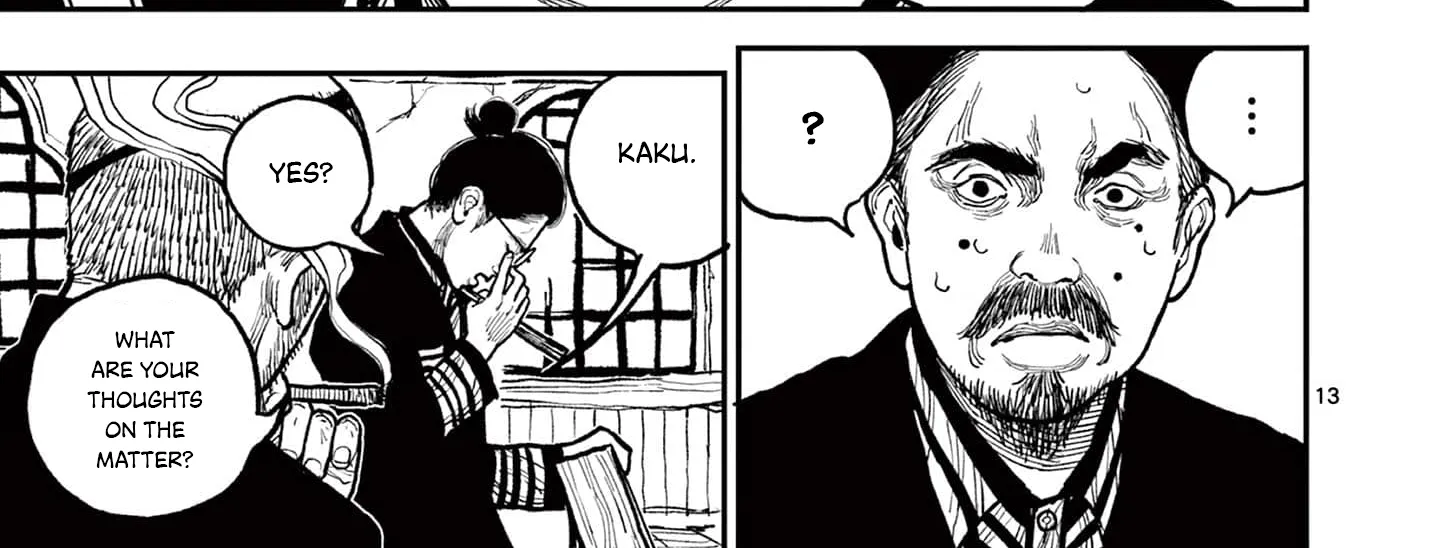 Read Nippon Sangoku EN Manga Online