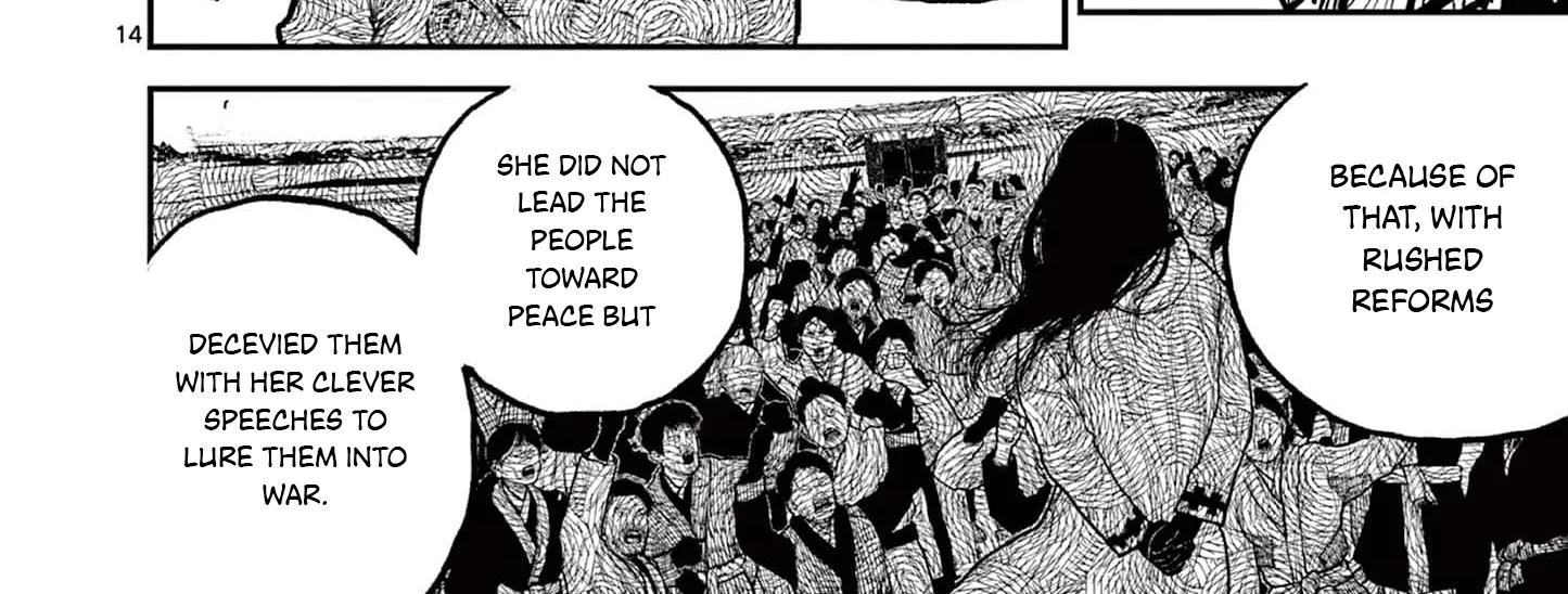Read Nippon Sangoku EN Manga Online