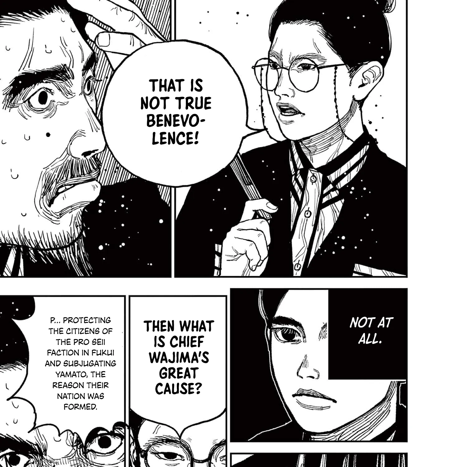 Read Nippon Sangoku EN Manga Online