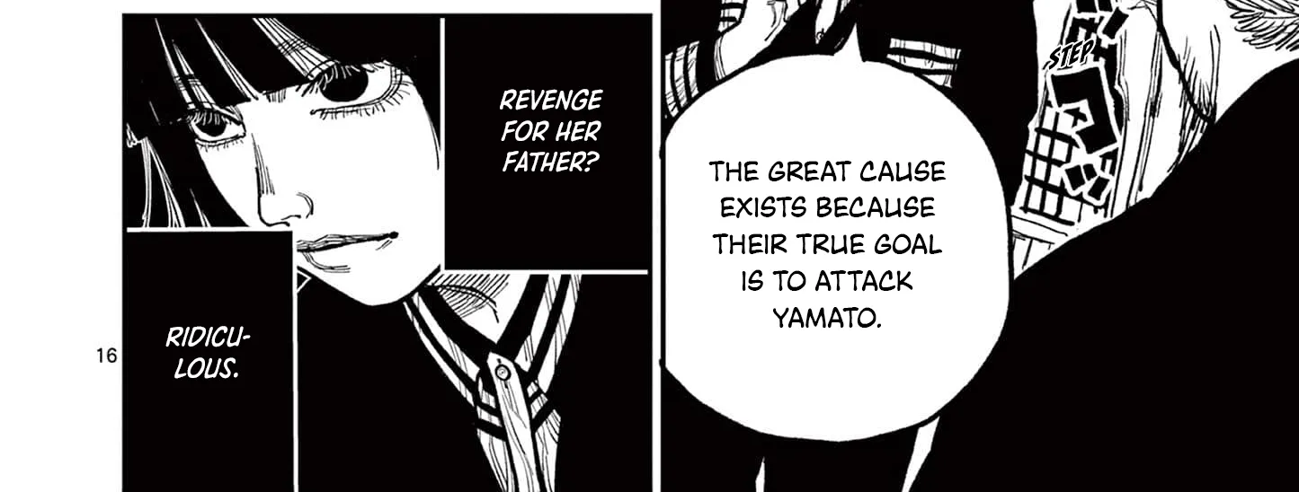 Read Nippon Sangoku EN Manga Online