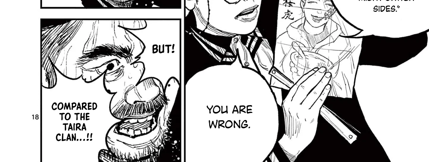Read Nippon Sangoku EN Manga Online