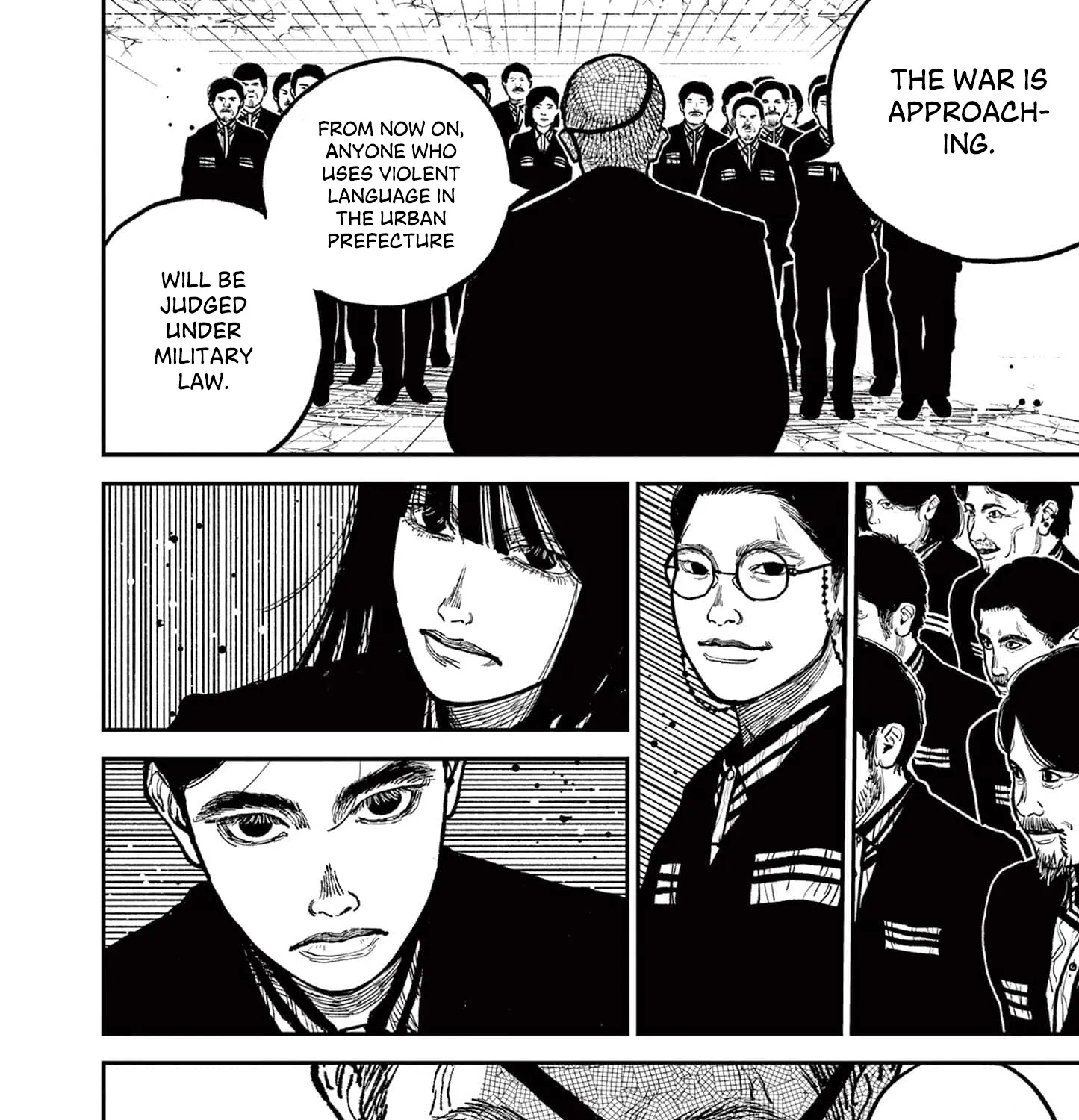 Read Nippon Sangoku EN Manga Online