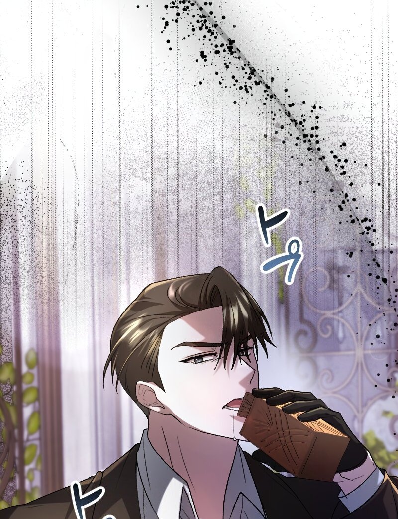 Read No More Regrets Just Kill Me EN Manga Online
