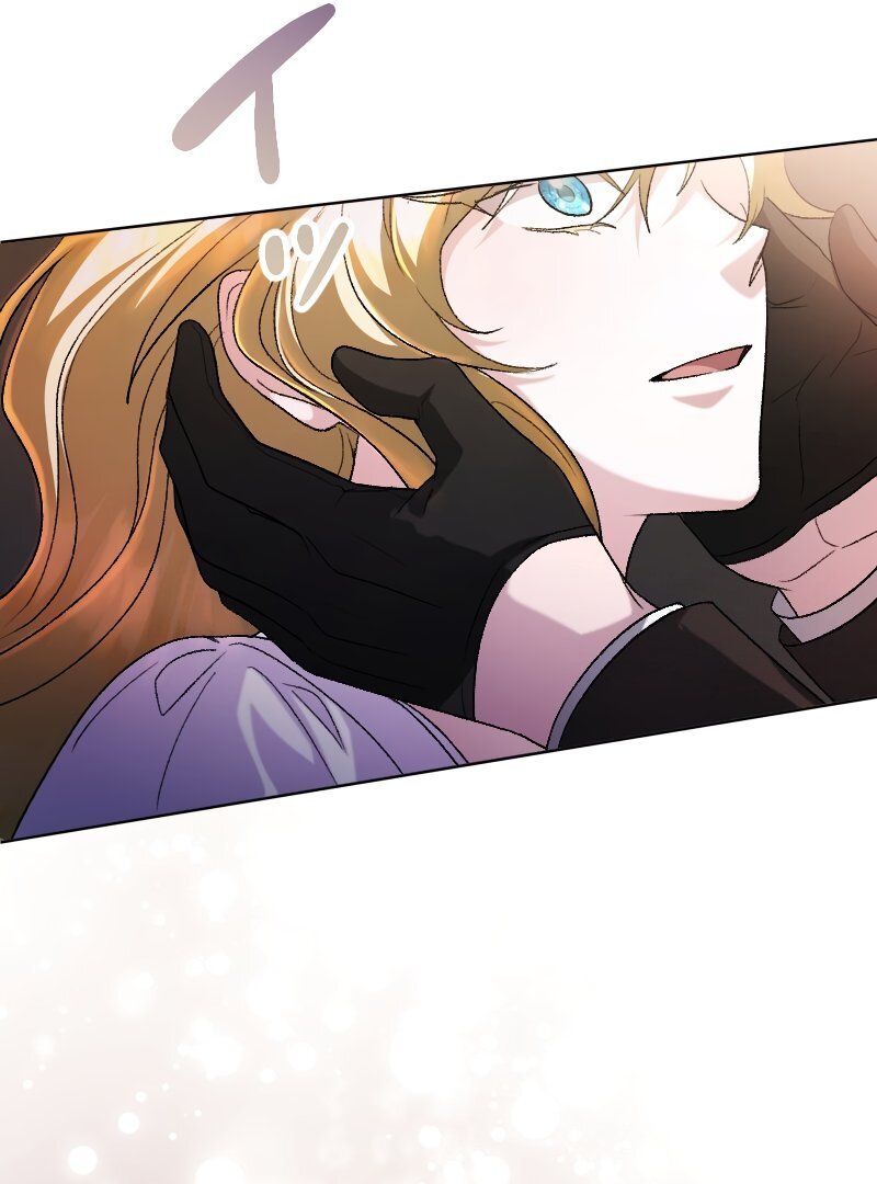 Read No More Regrets Just Kill Me EN Manga Online