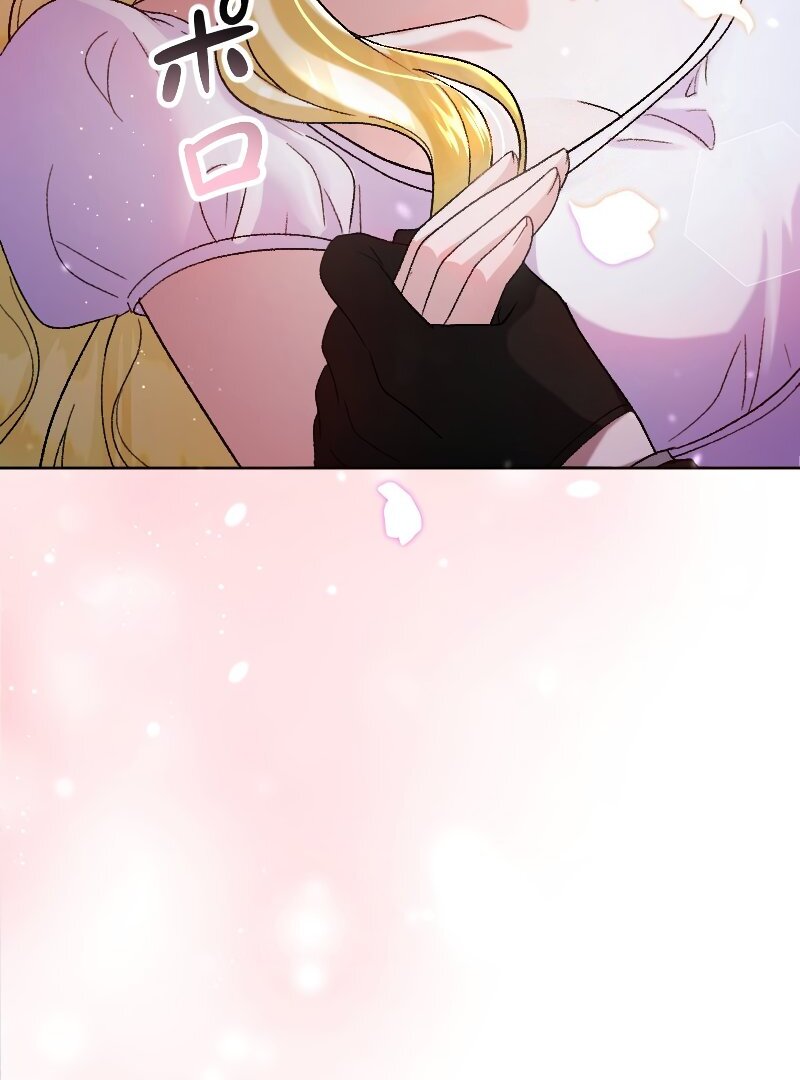 Read No More Regrets Just Kill Me EN Manga Online