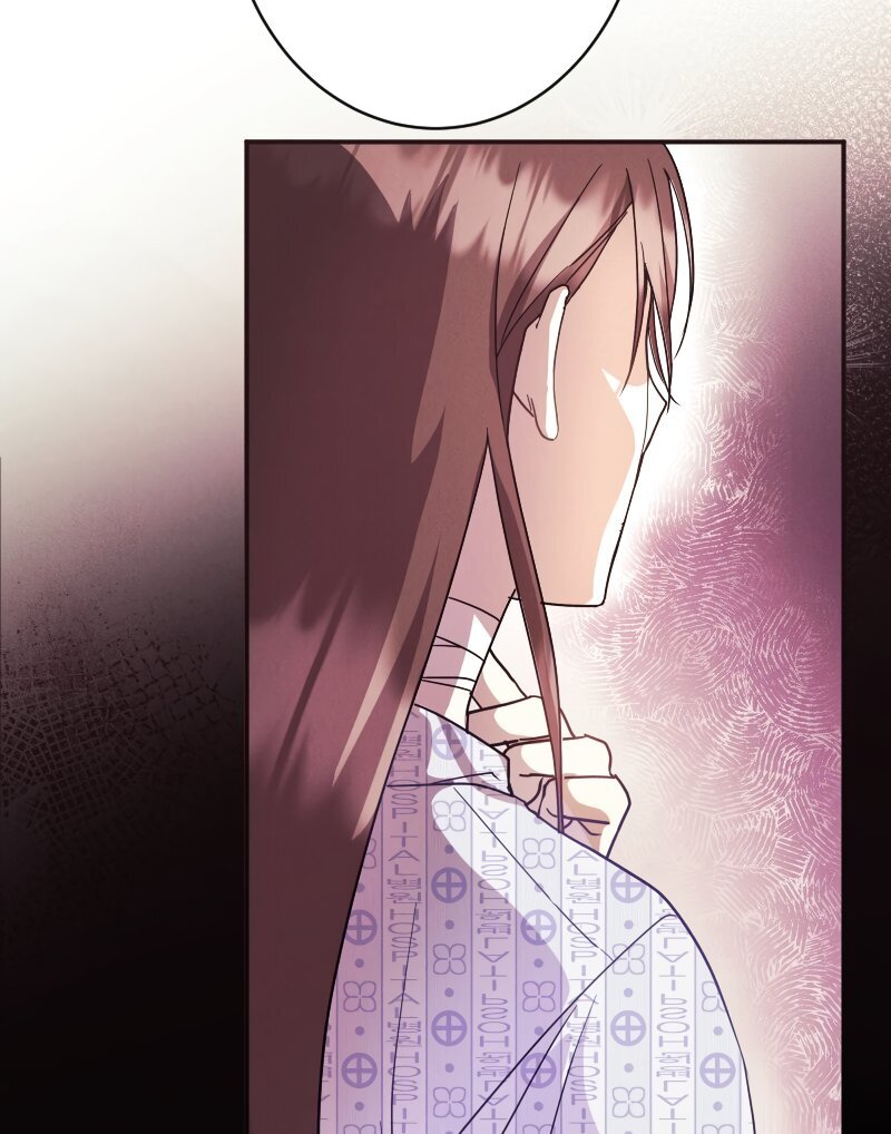 Read No More Regrets Just Kill Me EN Manga Online