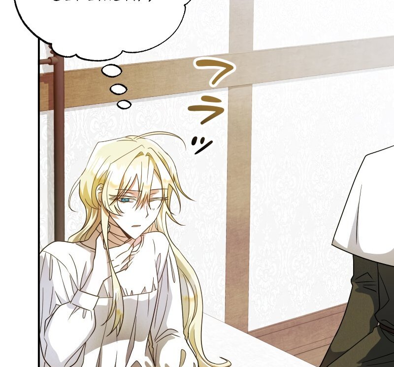 Read No More Regrets Just Kill Me EN Manga Online