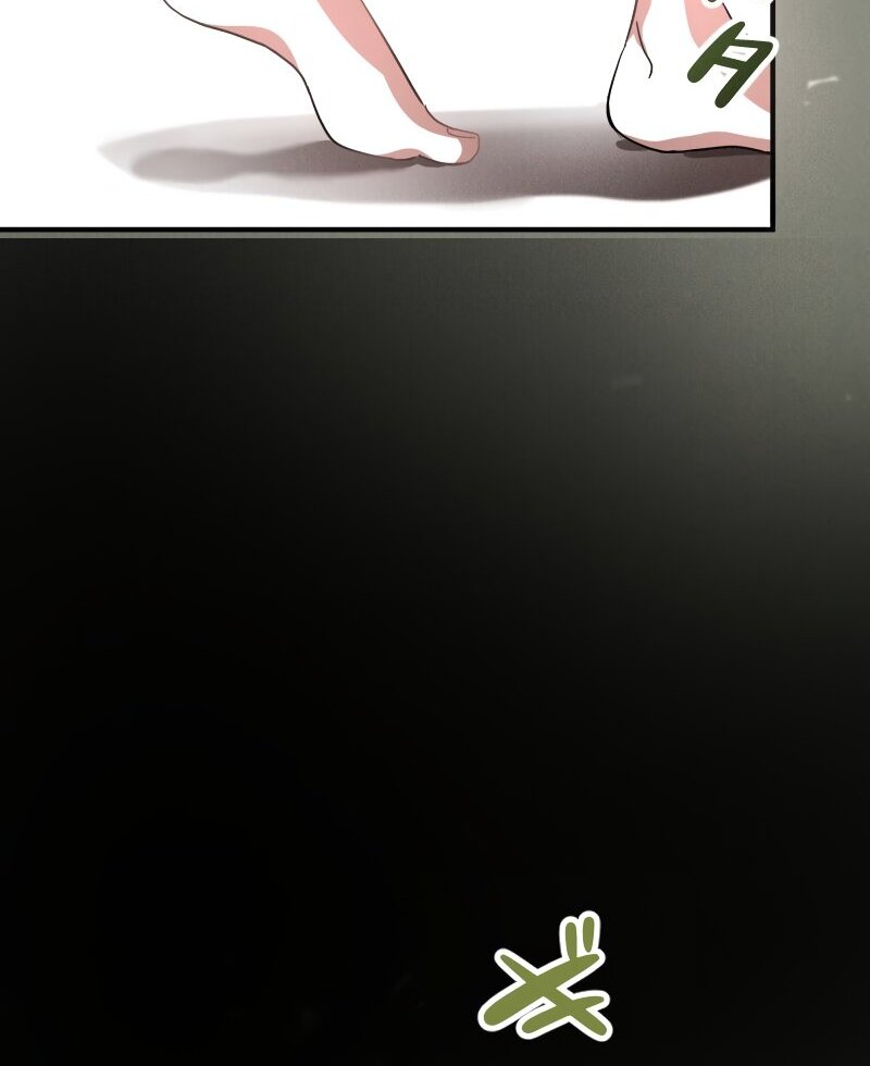 Read No More Regrets Just Kill Me EN Manga Online