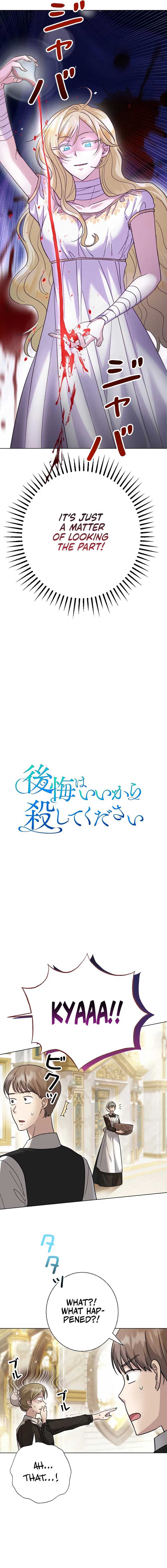 Read No More Regrets Just Kill Me EN Manga Online