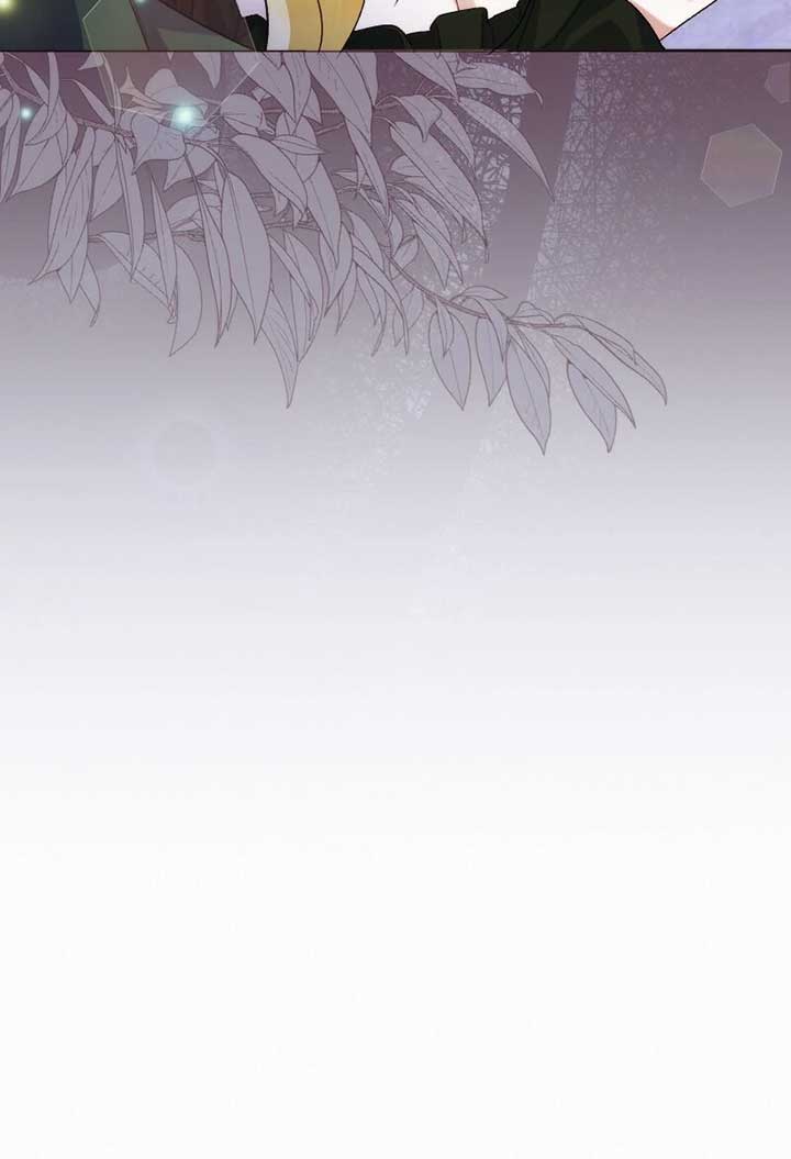 Read No More Regrets Just Kill Me EN Manga Online