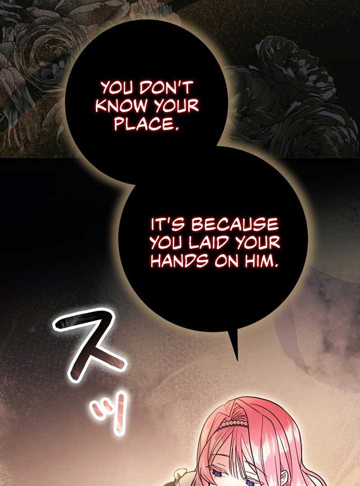 Read No More Regrets Just Kill Me EN Manga Online