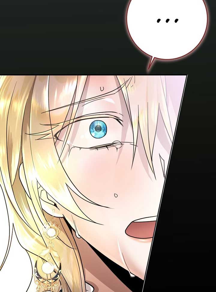Read No More Regrets Just Kill Me EN Manga Online
