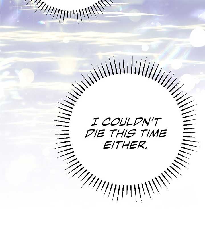 Read No More Regrets Just Kill Me EN Manga Online