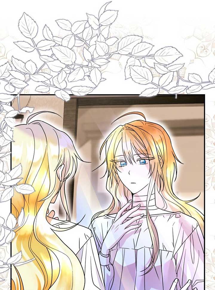 Read No More Regrets Just Kill Me EN Manga Online