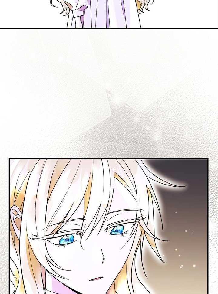 Read No More Regrets Just Kill Me EN Manga Online