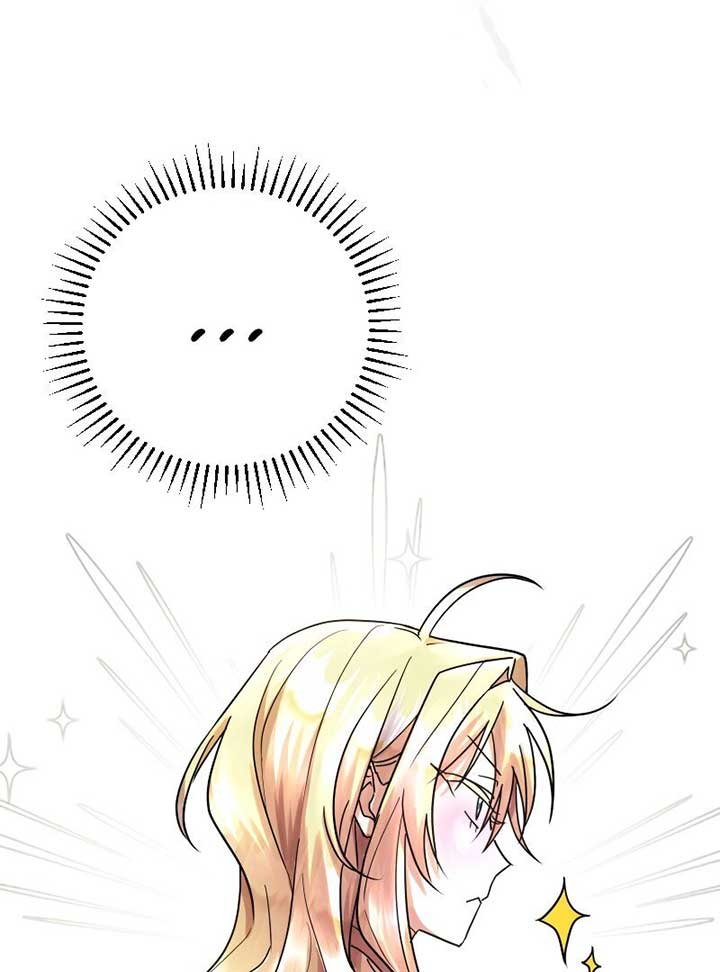 Read No More Regrets Just Kill Me EN Manga Online