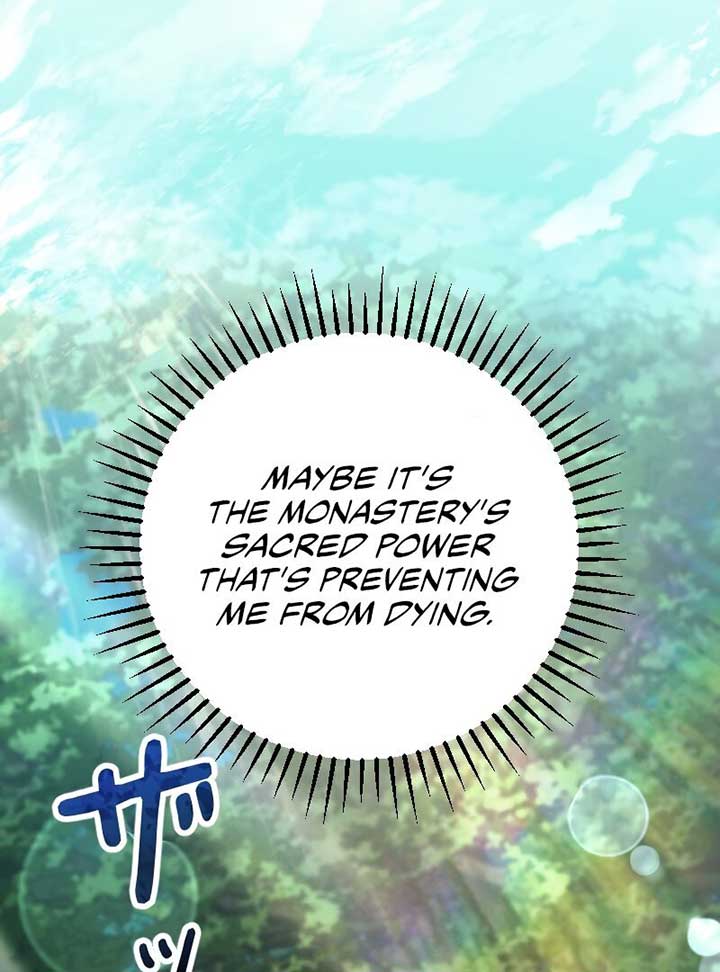 Read No More Regrets Just Kill Me EN Manga Online