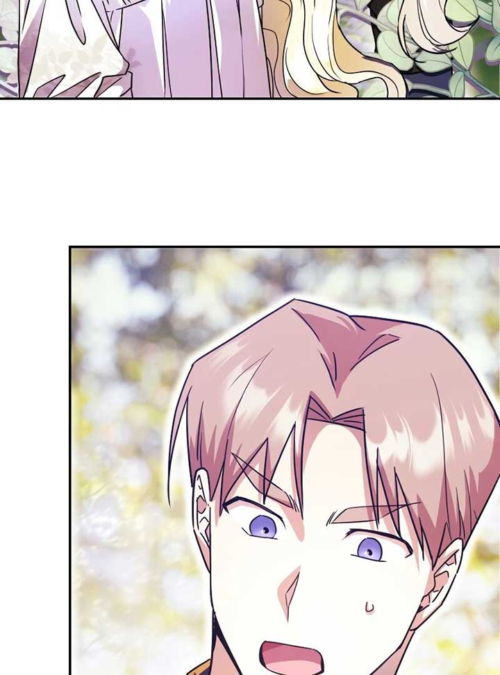 Read No More Regrets Just Kill Me EN Manga Online