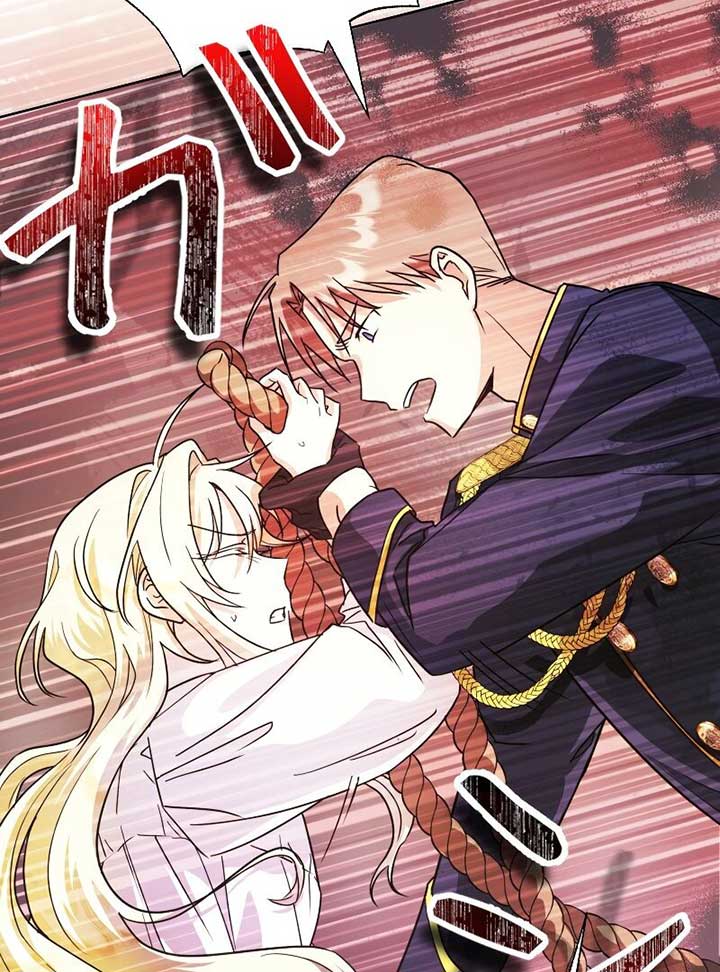 Read No More Regrets Just Kill Me EN Manga Online