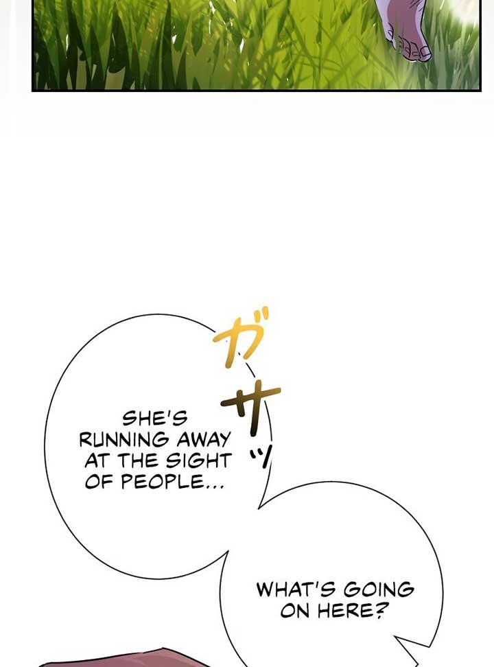 Read No More Regrets Just Kill Me EN Manga Online