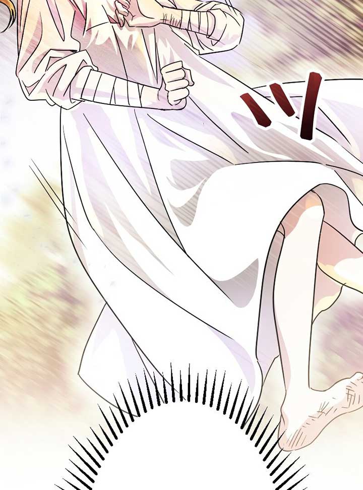 Read No More Regrets Just Kill Me EN Manga Online