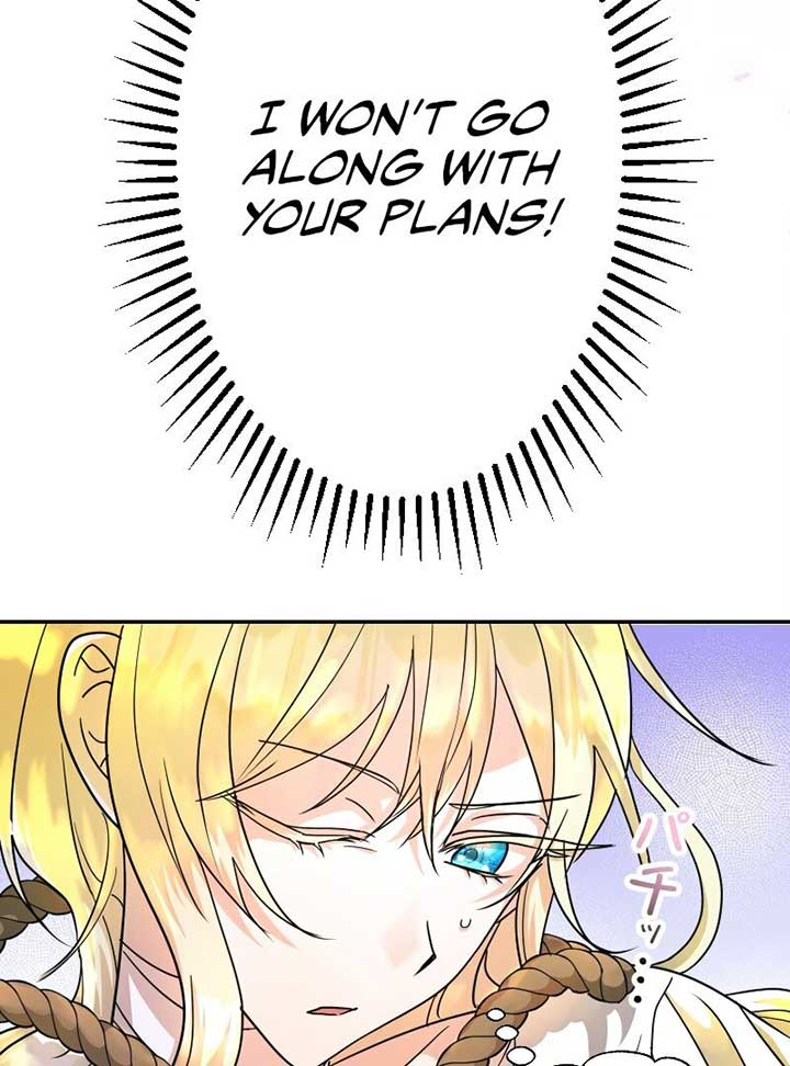 Read No More Regrets Just Kill Me EN Manga Online