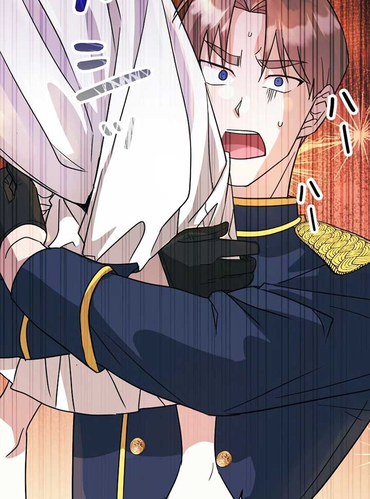 Read No More Regrets Just Kill Me EN Manga Online