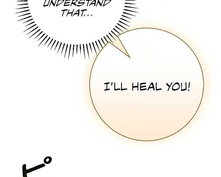 Read No More Regrets Just Kill Me EN Manga Online