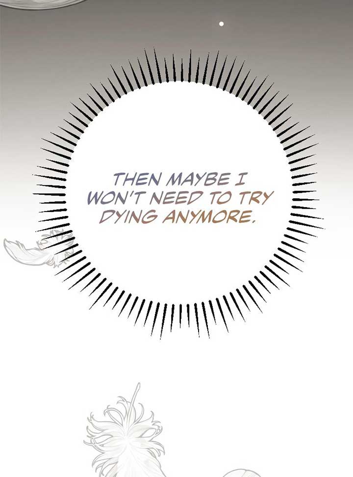 Read No More Regrets Just Kill Me EN Manga Online