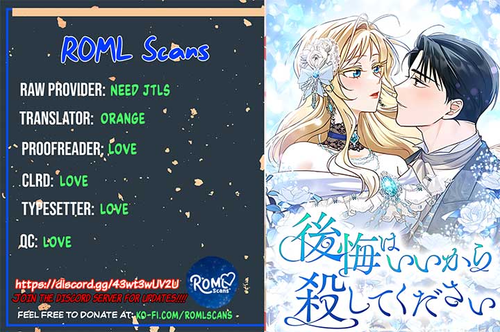 Read No More Regrets Just Kill Me EN Manga Online