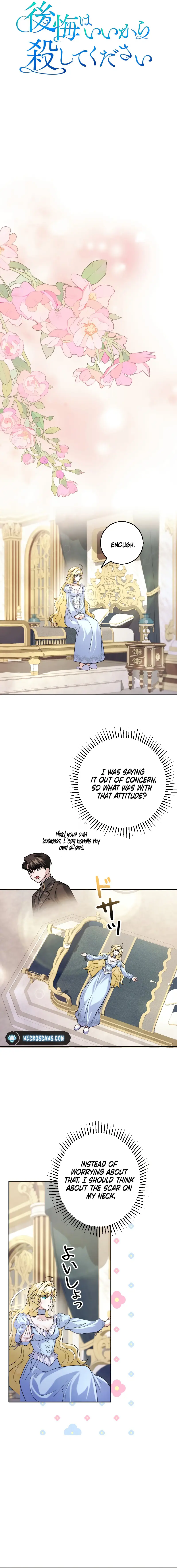 Read No More Regrets Just Kill Me EN Manga Online