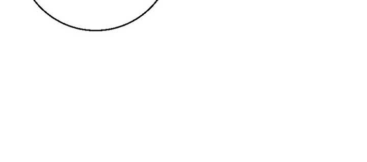 Read No More Regrets Just Kill Me EN Manga Online