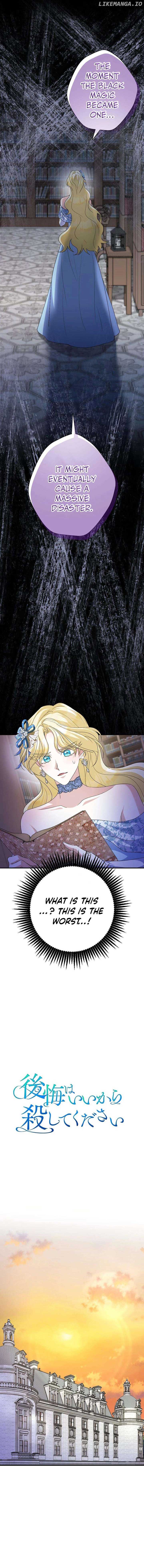 Read No More Regrets Just Kill Me EN Manga Online