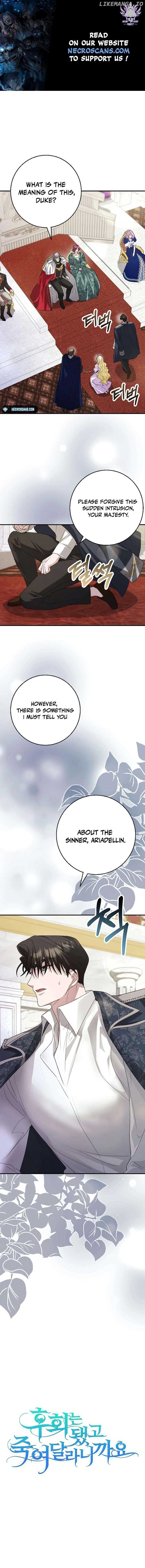 Read No More Regrets Just Kill Me EN Manga Online