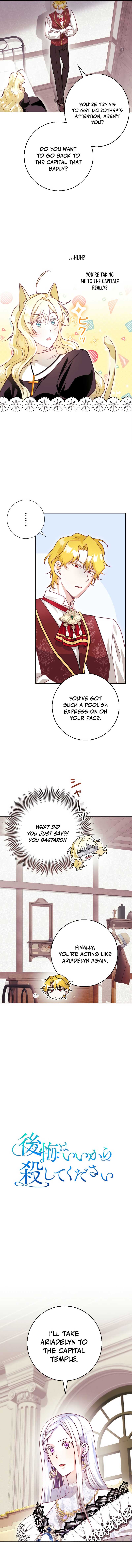 Read No More Regrets Just Kill Me EN Manga Online