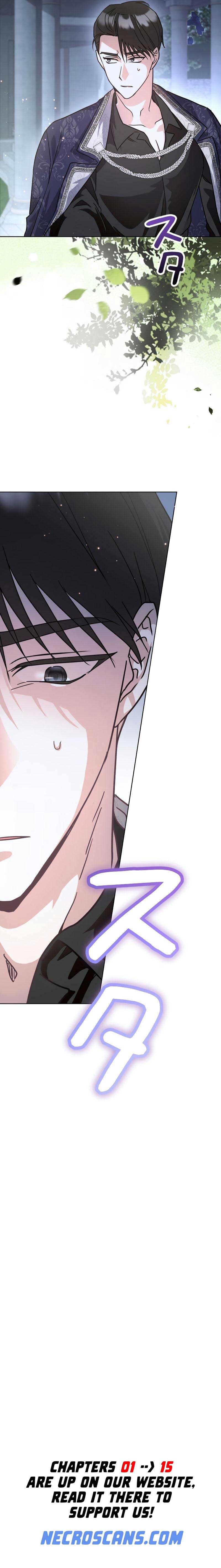 Read No More Regrets Just Kill Me EN Manga Online