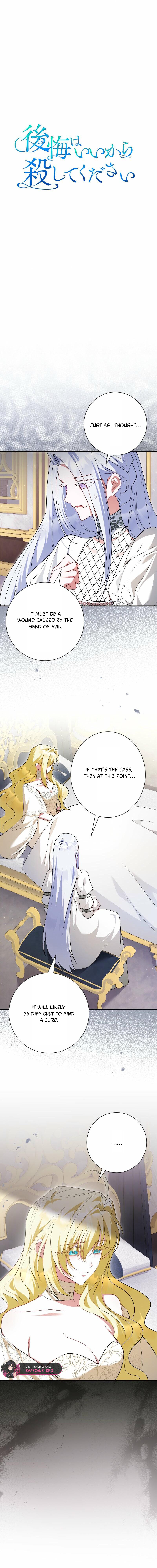 Read No More Regrets Just Kill Me EN Manga Online