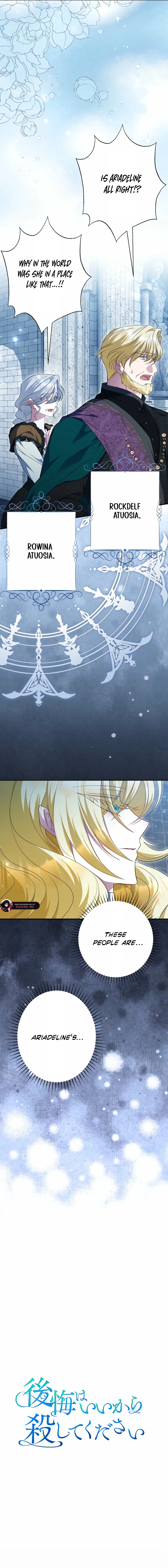 Read No More Regrets Just Kill Me EN Manga Online