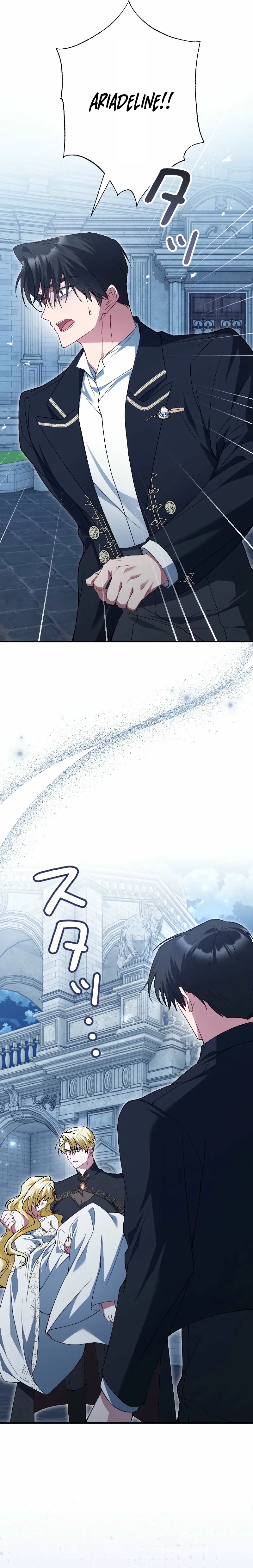 Read No More Regrets Just Kill Me EN Manga Online