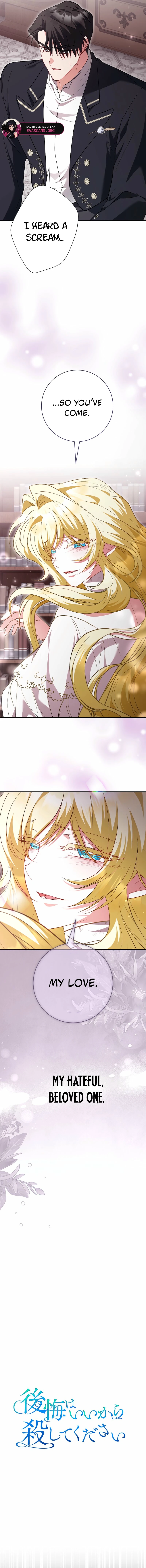 Read No More Regrets Just Kill Me EN Manga Online