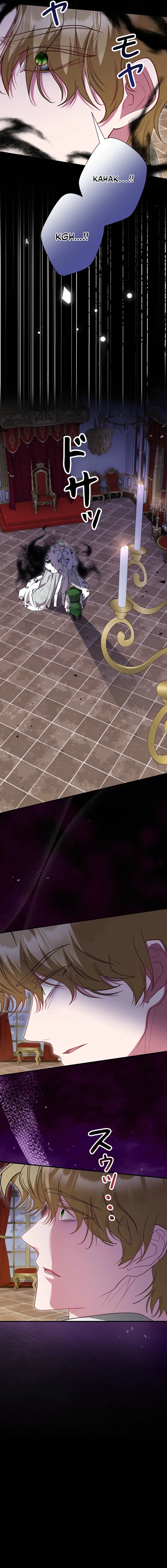 Read No More Regrets Just Kill Me EN Manga Online