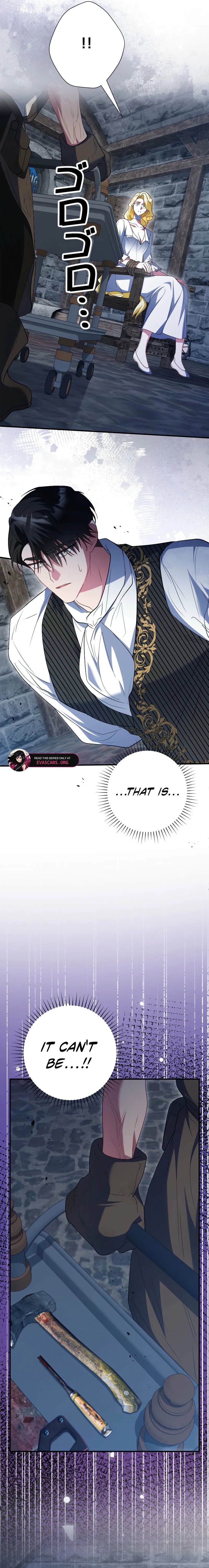 Read No More Regrets Just Kill Me EN Manga Online